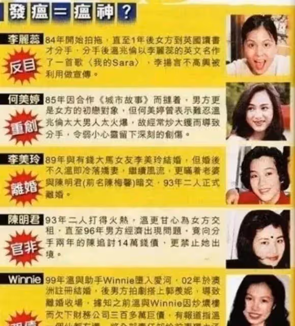 全港最愛的最美港姐，她破了一手好牌