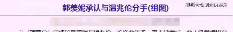 全港最愛的最美港姐，她破了一手好牌