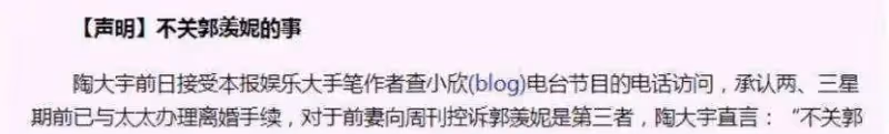全港最愛的最美港姐，她破了一手好牌