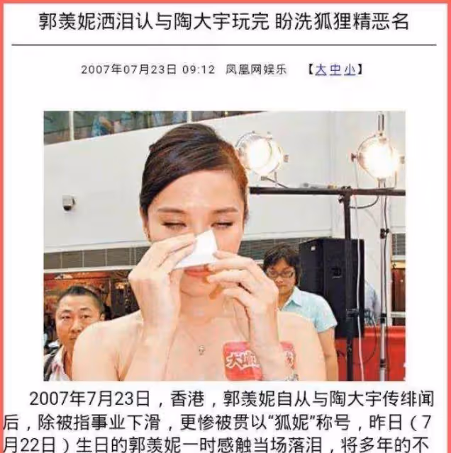 全港最愛的最美港姐，她破了一手好牌