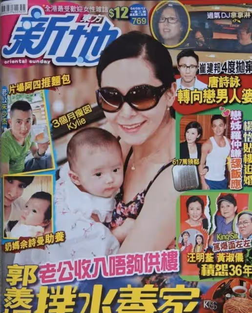 全港最愛的最美港姐，她破了一手好牌