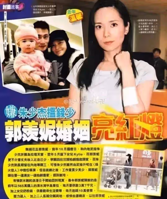 全港最愛的最美港姐，她破了一手好牌