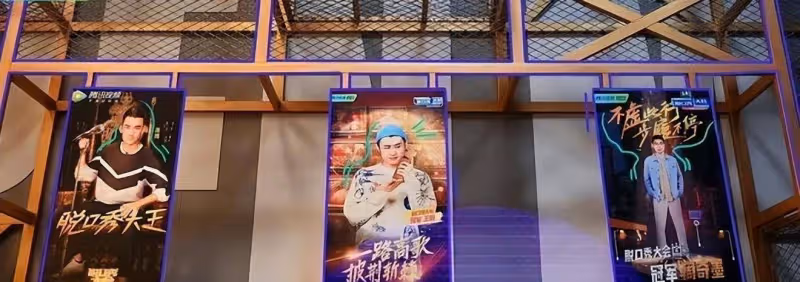 為什麼這個季節《脫口秀大會》總是被罵？