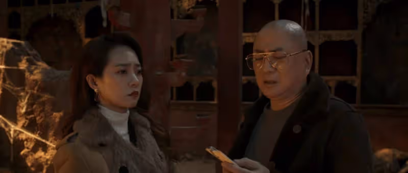 《崑崙神宮》韓書娜下線了，她把明叔推開，結果沒了骨頭