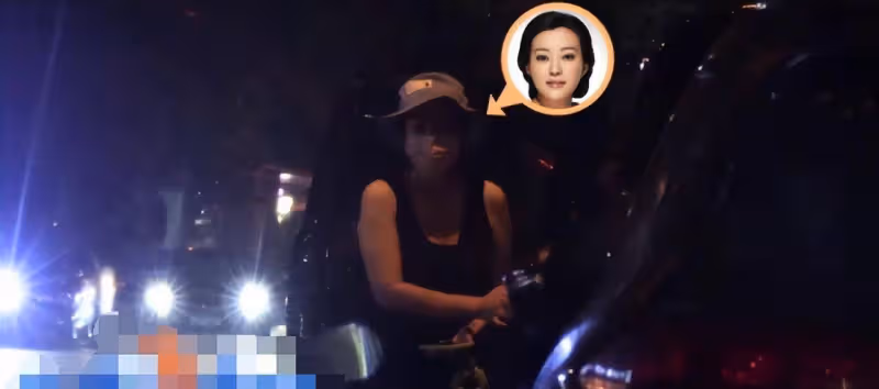 43歲郝蕾現身養生會所被拍，體態豐腴皮膚白皙，獲新男友甜蜜陪伴