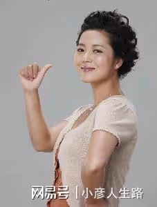 「農村一姐」王茜華：風光背後有心酸，二婚嫁導演苦盡甘來