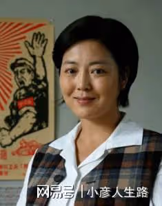 「農村一姐」王茜華：風光背後有心酸，二婚嫁導演苦盡甘來