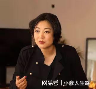 「農村一姐」王茜華：風光背後有心酸，二婚嫁導演苦盡甘來