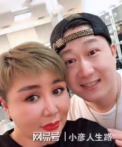德雲社張鶴倫發文，因病向觀眾請假，評論區留言格外暖心