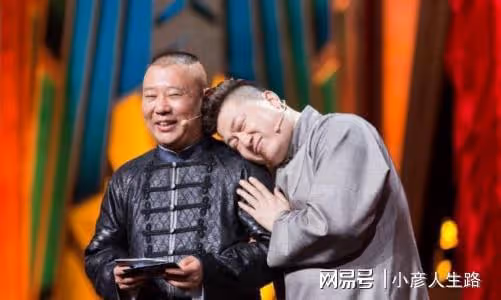德雲社張鶴倫發文，因病向觀眾請假，評論區留言格外暖心