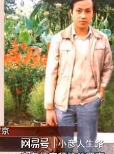 羅京去世13年，曾經哭到暈厥的妻子改嫁富商，母親至今不知死訊