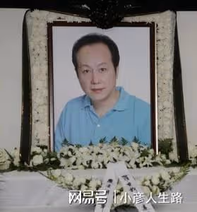 羅京去世13年，曾經哭到暈厥的妻子改嫁富商，母親至今不知死訊