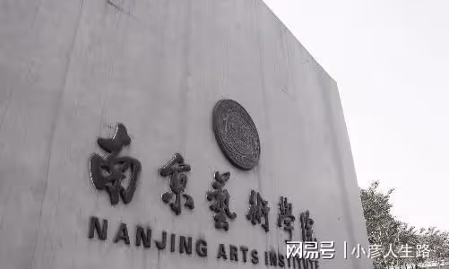 有種差距叫離婚12年,沈蓉至今未婚,侯勇卻已3婚,還娶90後嬌妻