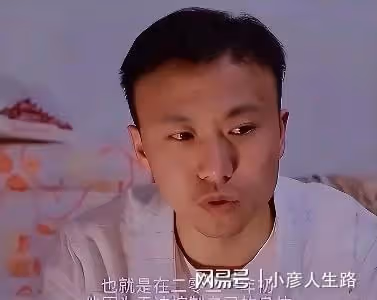 是自卑還是自大?從爆火到進精神病院,龐麥郎為何會淪落至此