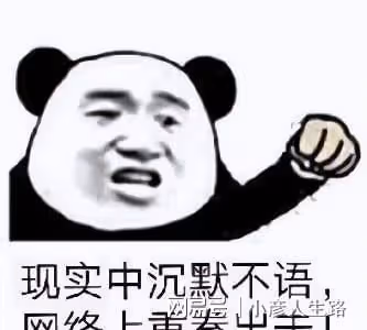 86歲容嬤嬤李明啟逛菜市場!穿著低調無人識,笑容和藹平易近人