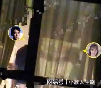 楊紫《長相思》殺青宴被拍,助理三把傘遮擋不了,鄧為提前離開