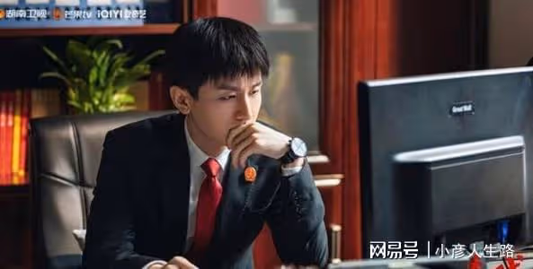 只會擠眉弄眼就別演戲了,《底線》的三位老戲骨告訴你啥叫演技