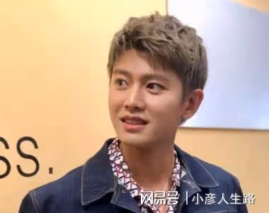 長相一般卻要演大美男,誰的審美出了問題?