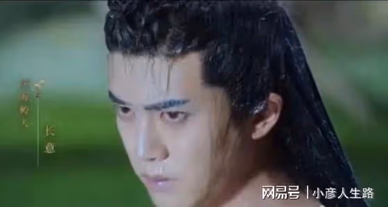 長相一般卻要演大美男,誰的審美出了問題?