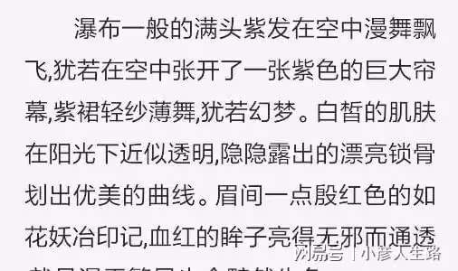 長相一般卻要演大美男,誰的審美出了問題?