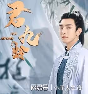 長相一般卻要演大美男,誰的審美出了問題?