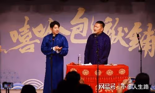 高曉攀:平生不平事,盡向人間散