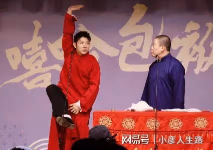 高曉攀:平生不平事,盡向人間散