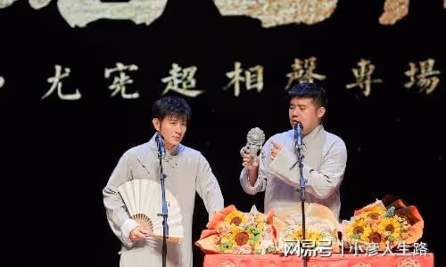 高曉攀:平生不平事,盡向人間散
