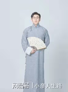 高曉攀:平生不平事,盡向人間散