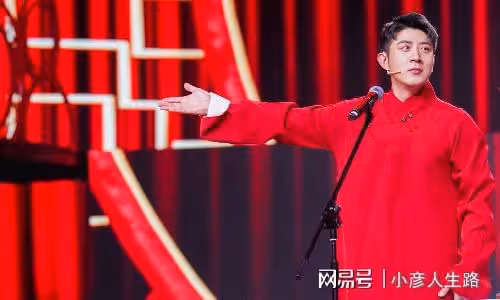 高曉攀:平生不平事,盡向人間散