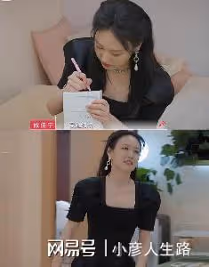 《心動的信號5》男3對女生做出彈臉蛋的舉動,行為輕浮惹爭議?