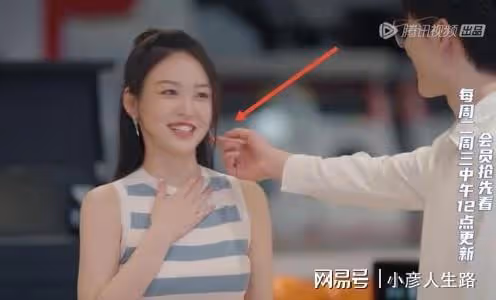 《心動的信號5》男3對女生做出彈臉蛋的舉動,行為輕浮惹爭議?