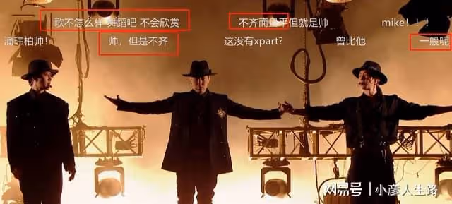 芒果台終於露出真正「嘴臉」,《披荊斬棘2》有內味兒了