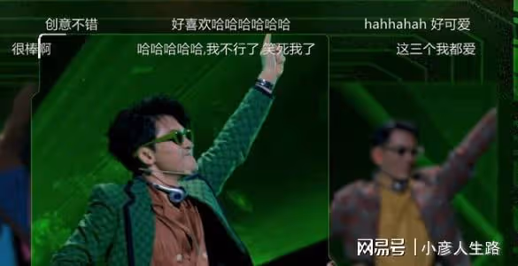 芒果台終於露出真正「嘴臉」,《披荊斬棘2》有內味兒了