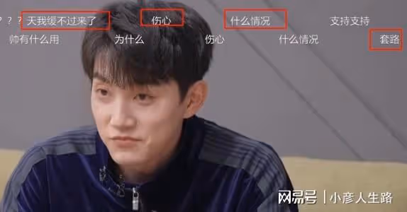 芒果台終於露出真正「嘴臉」,《披荊斬棘2》有內味兒了