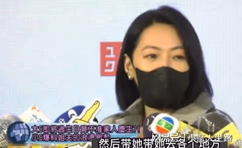 具俊曄曬向大S示愛視頻,鑽戒曝光不止紋身戒指,情書醞釀20年