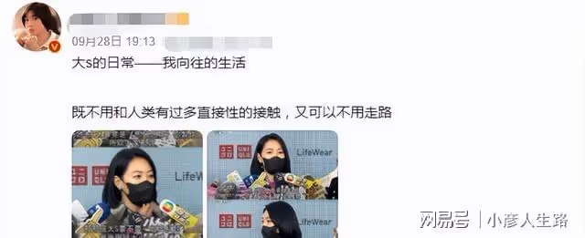 具俊曄曬向大S示愛視頻,鑽戒曝光不止紋身戒指,情書醞釀20年