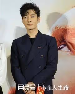 《平凡英雄》舉辦首映禮,黃曉明馮紹峰同框,全程零交流氣氛尷尬