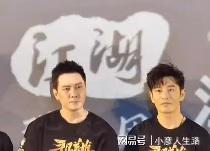 《平凡英雄》舉辦首映禮,黃曉明馮紹峰同框,全程零交流氣氛尷尬