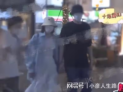 高甜!張若昀唐藝昕甜蜜約會,老夫老妻十指緊扣大秀恩愛