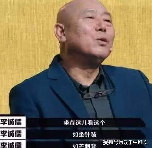 一場戲換多個替身,台詞只念123卻拿天價片酬,真當自己是演員?