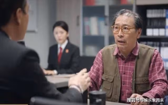《底線》周亦安父親現身,母子二人被騙十幾年,葉芯幫其討回公道