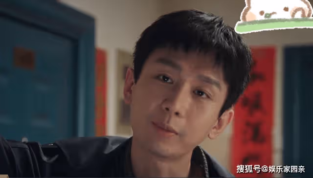 《底線》周亦安父親現身,母子二人被騙十幾年,葉芯幫其討回公道