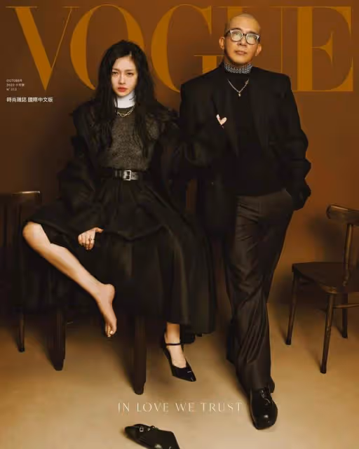 大S具俊曄夫婦首登雜誌！含手指咬臉頰高甜互動，婚後細節大曝光