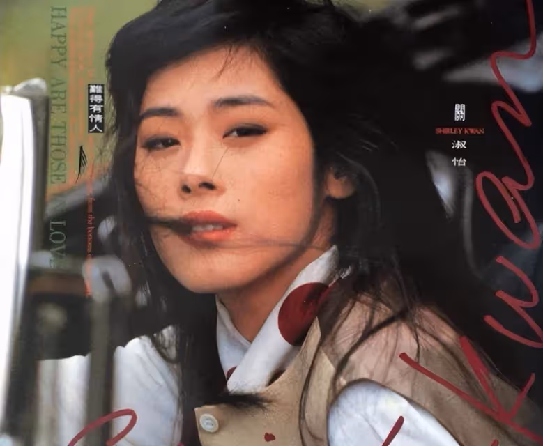 關淑儀爆紅時未婚生子,與曾志偉同乘遭質疑,生父曝光引嘩然,如今56歲與兒相依為命:我的人生我做主