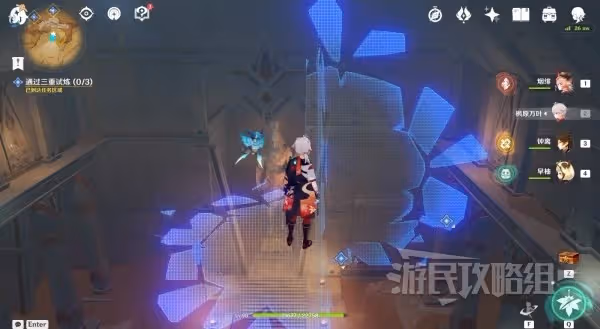 《原神》3.1沙漠聖顯廳試煉攻略