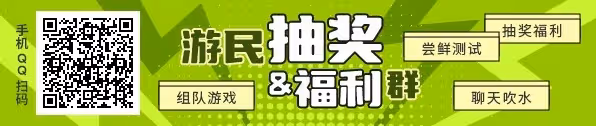 《原神》隱匿的傭兵任務完成方法