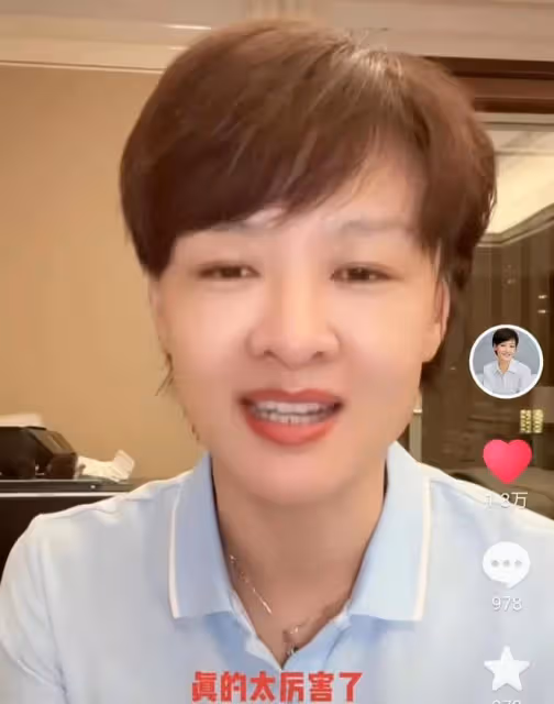眾星慶女籃闖入世界盃決賽!姚明笑出魚尾紋,李冰冰為姑娘們喝彩
