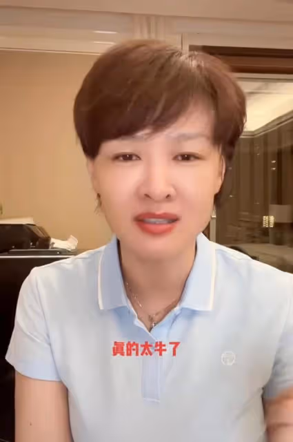 眾星慶女籃闖入世界盃決賽!姚明笑出魚尾紋,李冰冰為姑娘們喝彩