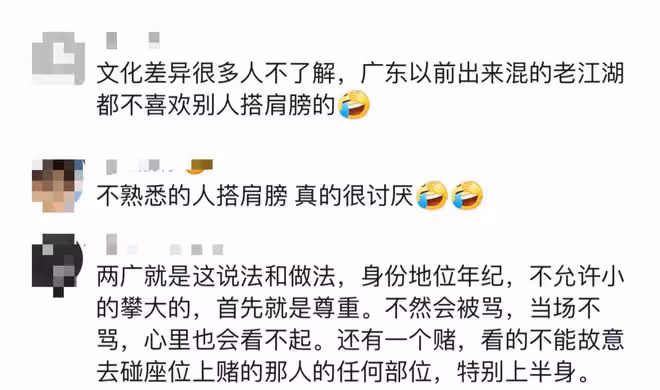 曝68歲港星定居內地耍大牌!拒絕粉絲搭肩合影,怒斥:一手打死你